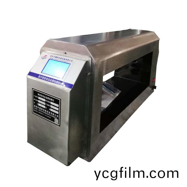 全金(jin)屬(shu)檢測機(ji) 全(quan)金屬檢測機