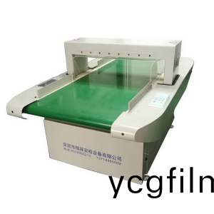 數(shu)碼(ma)智(zhi)能(neng)型(xing)服(fu)裝檢鍼(zhen)機(ji)