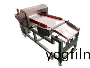 食(shi)品(pin)金(jin)屬檢(jian)測機(ji)