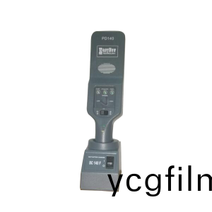高(gao)靈敏度(du)手(shou)持檢測(ce)儀(yi)