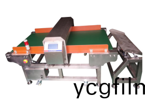 粉碎機專用(yong)金(jin)屬探測器