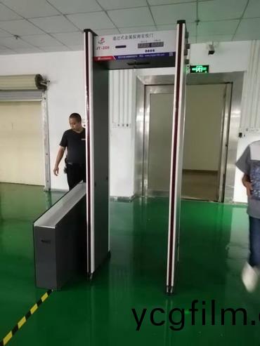 東(dong)莞(guan)華興電(dian)器.jpg
