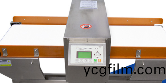 食品(pin)金屬檢測機.png