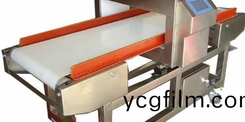 食品(pin)金(jin)屬(shu)檢測機.png