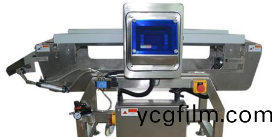 食(shi)品(pin)金(jin)屬檢測(ce)機(ji).png